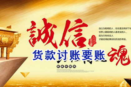 何种情形导致借款合同被解除